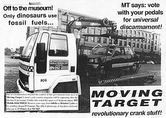 1992 flier promoting Moving Target